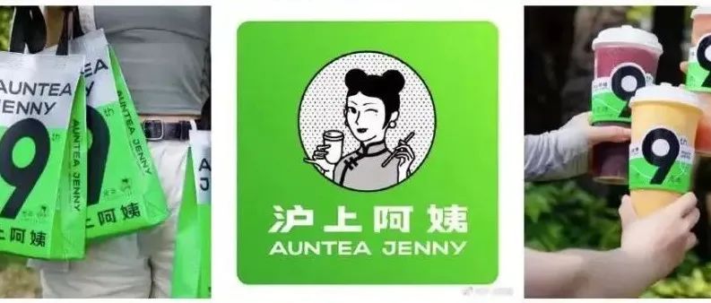 書亦、益禾堂、滬上阿姨、吾飲眾多品牌集體“變綠” 背后有大玄機(jī)