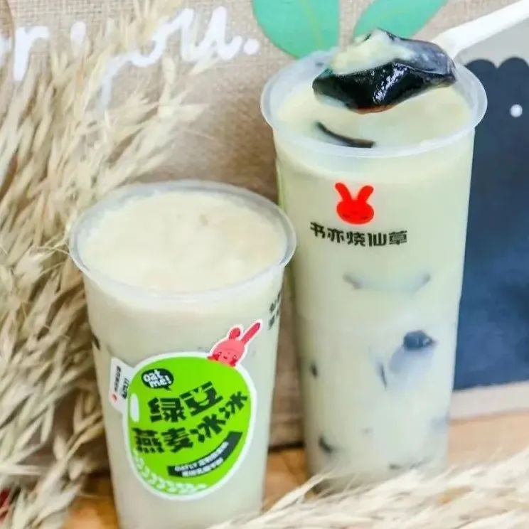 上熱搜了！奶茶被消費券“承包”，飲品店有哪些機會？