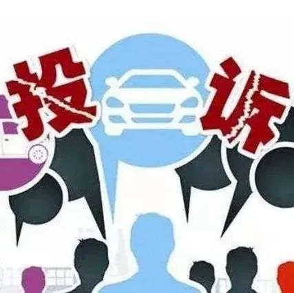 品牌被侵權(quán)了 怎樣投訴才能成功？