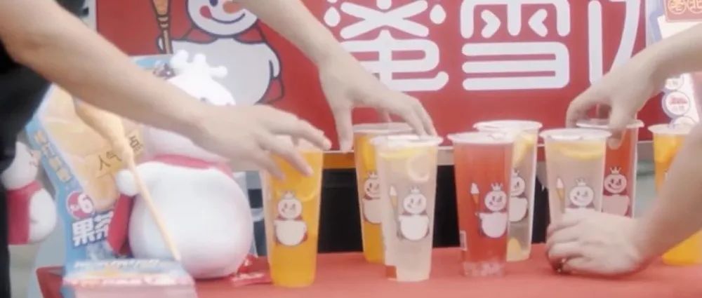這家影院“封殺”蜜雪冰城 這杯奶茶招誰惹誰了？