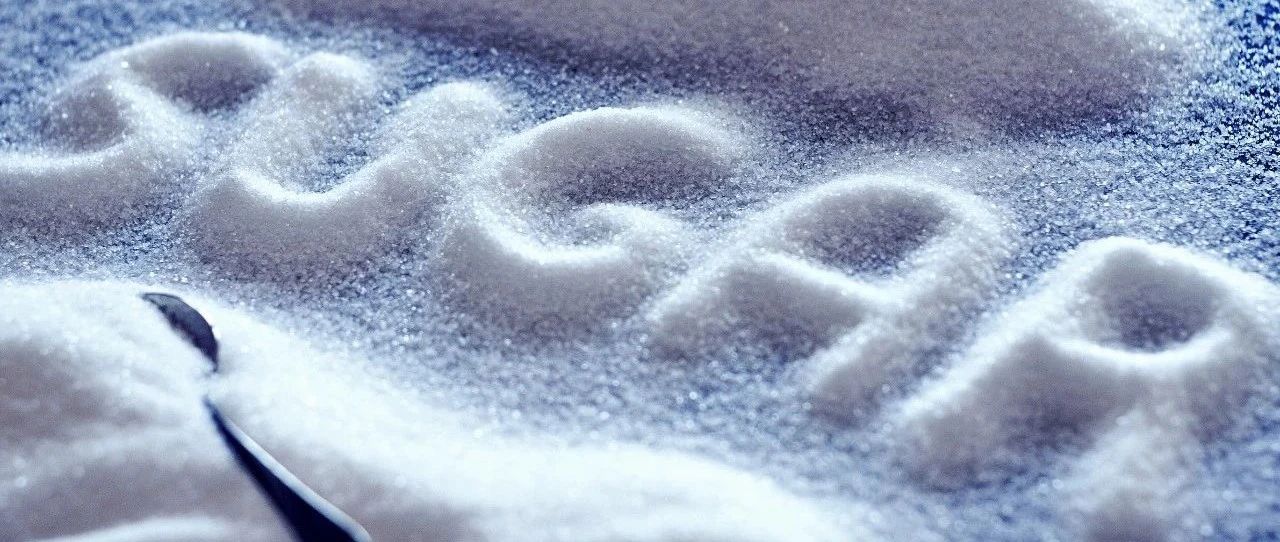 烘焙中離不開的砂糖，你真的懂它嗎？