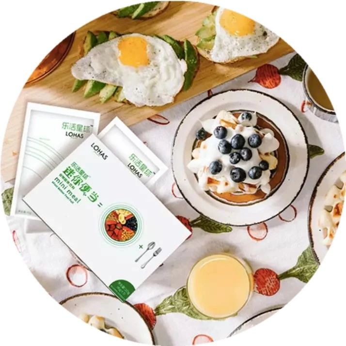 從健康營養(yǎng)的一餐飯食開始，讓自己與生活更美好！