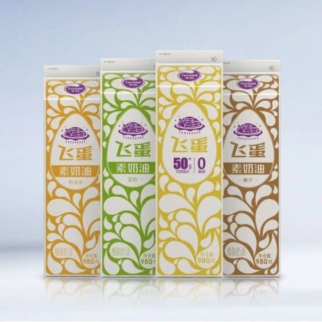 海融 G新紀(jì)元產(chǎn)品“飛蛋”，攜手海融大師引領(lǐng)健康烘焙“輕”食尚！