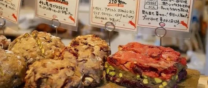 太粗糙！這家藏著色彩斑斕「硬面包」的大阪人氣店！