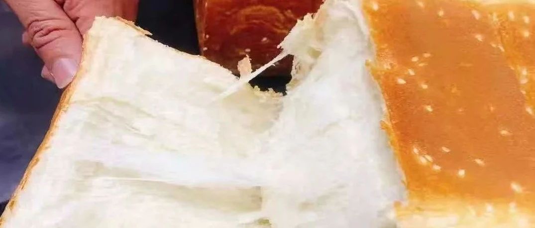 納尼，用豆腐可以做吐司？還是來自日本京都的！