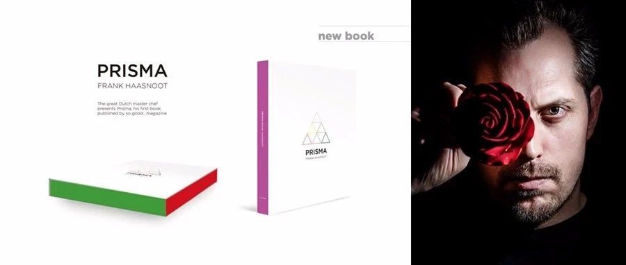 世界冠軍巧克力大師Frank出第一本書啦：他用 種顏色，玩轉西點！