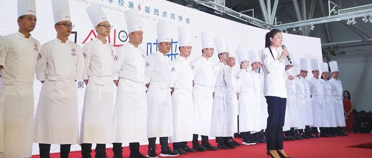 實！名！羨！慕！同樣做西點，他們就是因為這樣才更優(yōu)秀…