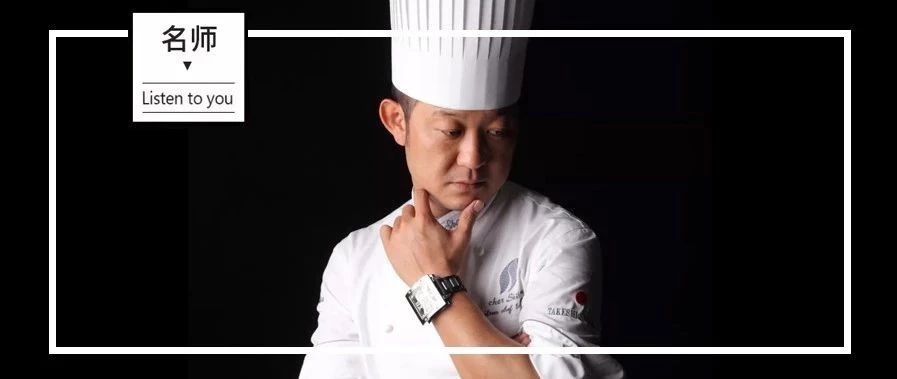 他叫柴田武：花 年只做一件事，成為全球甜點師的人間理想…