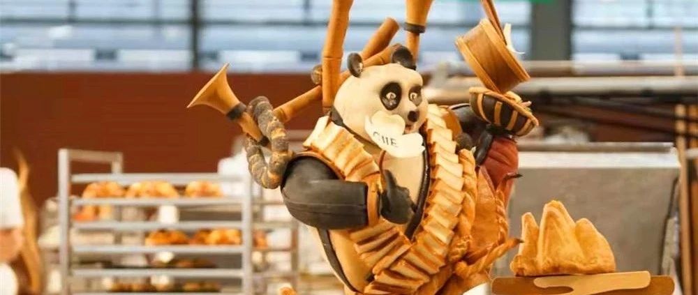 DAY ：國寶“熊貓”亮相烘焙世界杯！中國隊(duì)提前完成比賽！