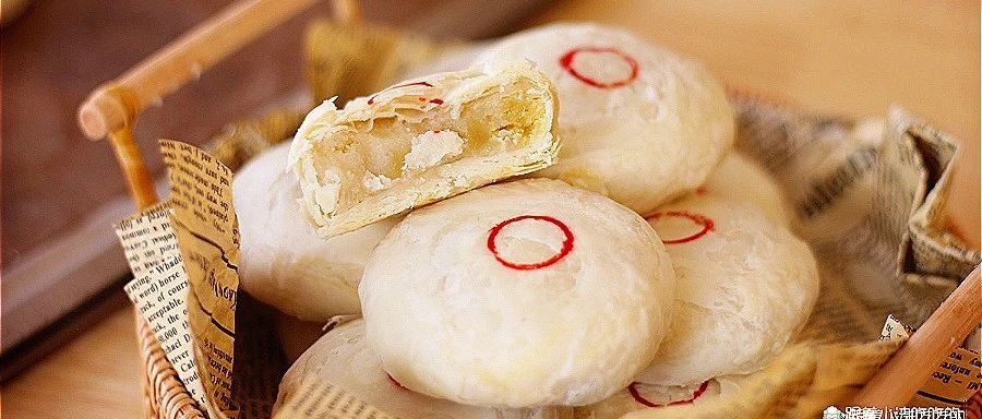 老式餅鋪的白片酥給你找到了，好吃不過傳統(tǒng)！