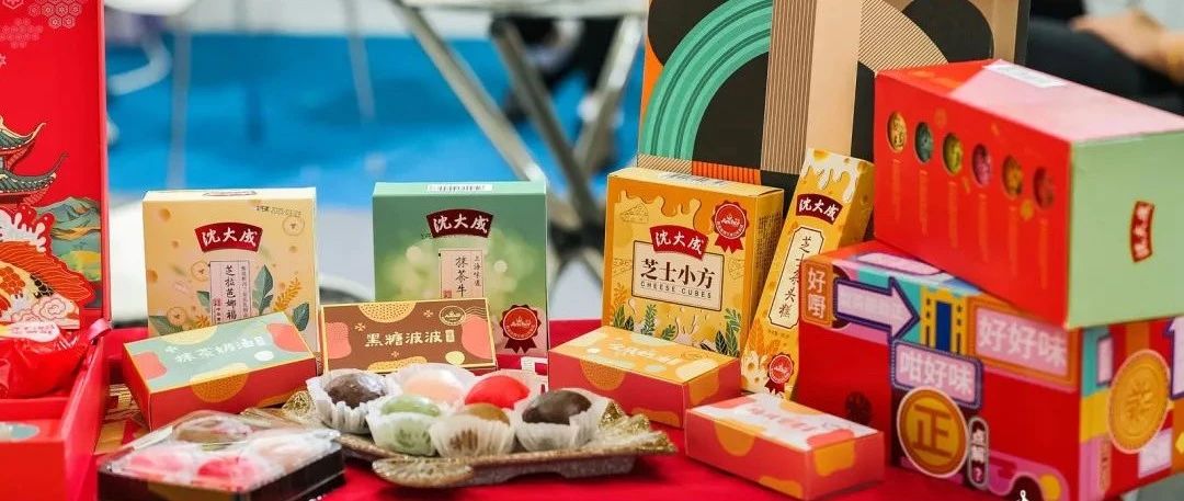 被W+人同時(shí)觀看的華南烘焙師大會(huì)，最近在烘焙師圈子里火了！