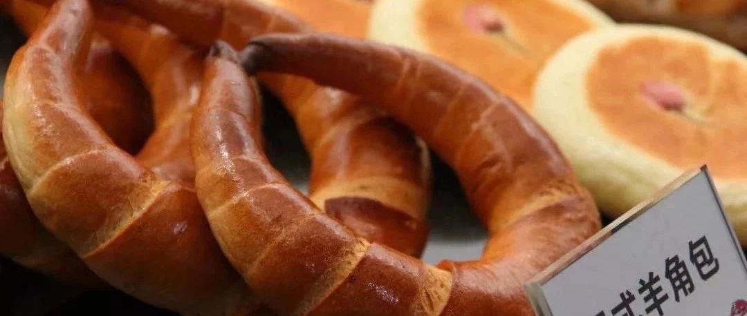 大單品？產(chǎn)品IP？打造烘焙朋友圈的方法論這里都有