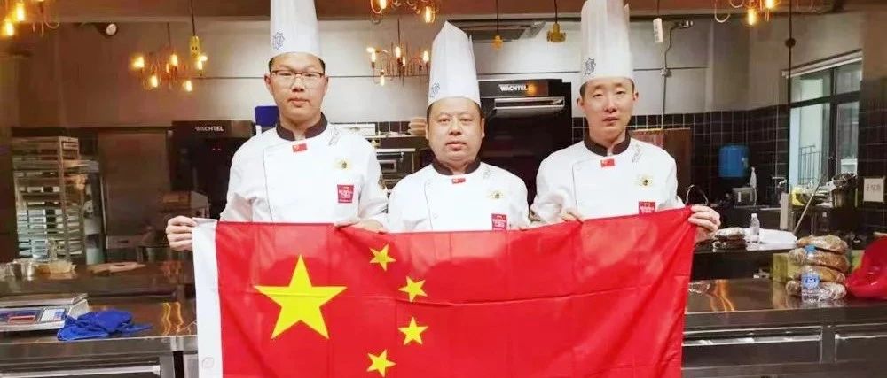 倒計時天：中國隊已出征法國，誰會是 “世界面包冠軍”？
