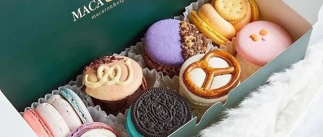 我終于明白，馬卡龍為什么要長胖了？