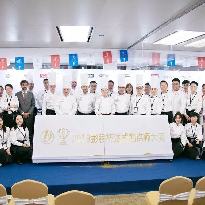 終于揭曉！這個甜點比賽獎金累計超w，全被他們帶回家了…