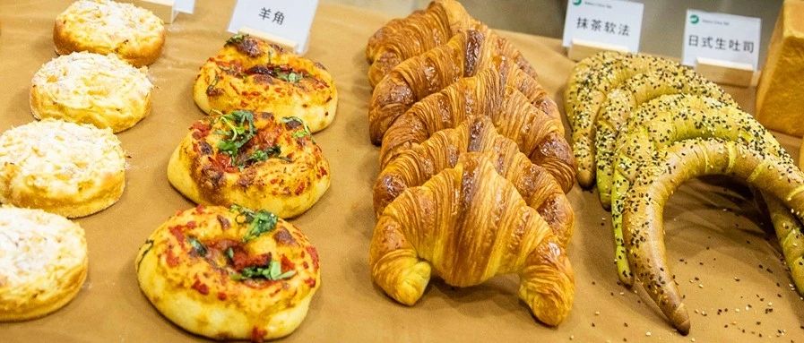 烘焙技術(shù)更新、店鋪商業(yè)經(jīng)營很難？半個烘焙圈這樣答…