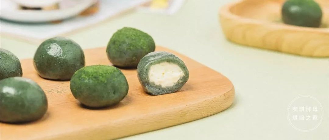 每日限量 份，搶到打架的鮮奶青團(tuán)，配方在這里！