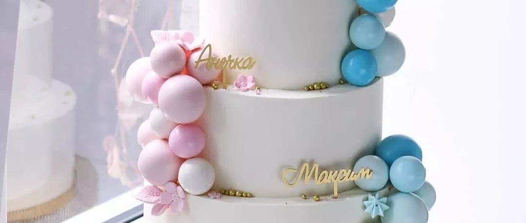 復(fù)工日！風(fēng)靡俄羅斯的這款有利潤節(jié)慶蛋糕可以馬上做