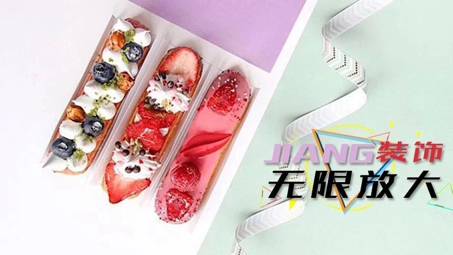 一個(gè)泡芙養(yǎng)活一家店？不同創(chuàng)意承包所有美味，每一件裝飾都能讓吃貨們瘋狂…