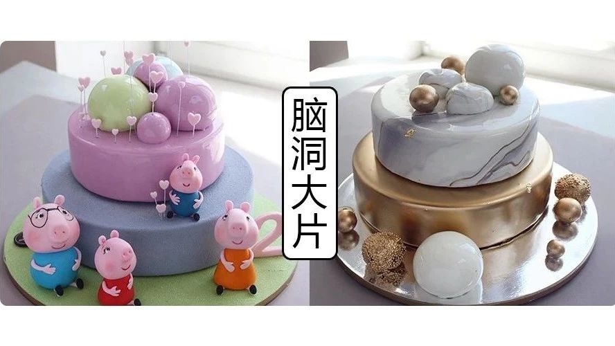 開店、私房都在做的TA們，怎么裝飾才能不一樣？要火！