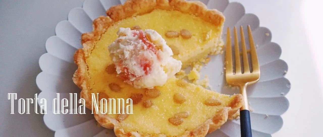 酥脆美味、清新不膩，夏天不能錯(cuò)過的陽光味道，一看就會(huì)