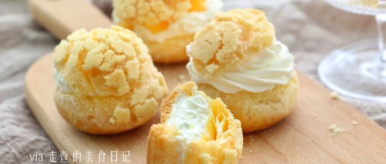 泡芙和它居然這么搭！手把手教你做，下午茶b必備！
