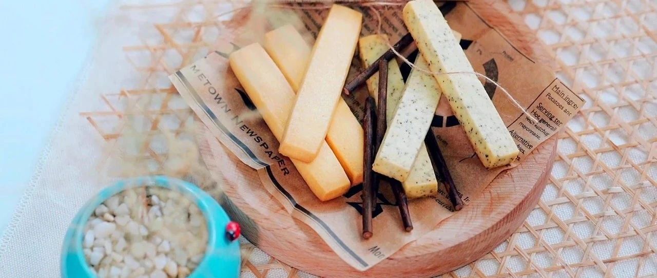 超簡單雙拼下午茶，一份原料，兩種美味