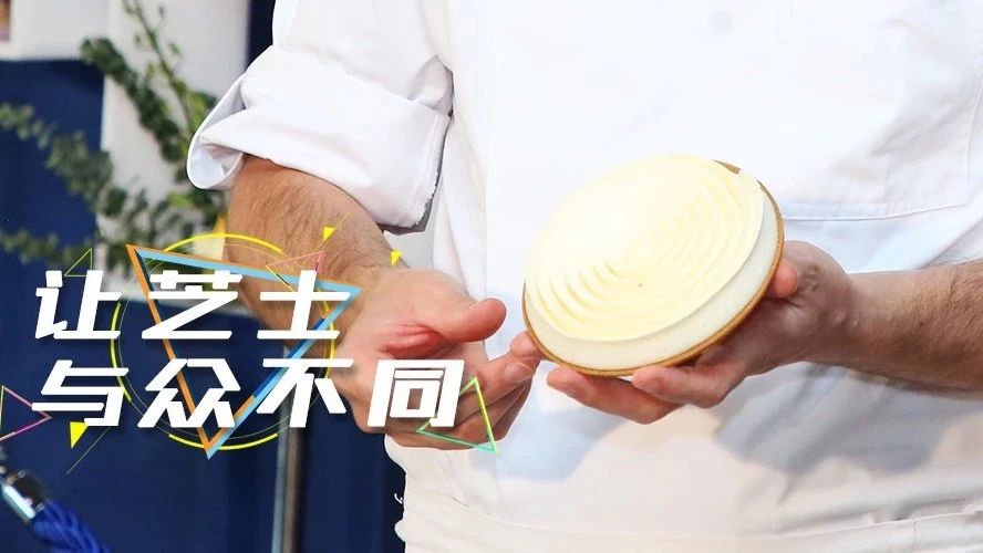 芝士太硬有顆粒、出水、難拌勻？全新方法一步搞定，讓爆款更好用…