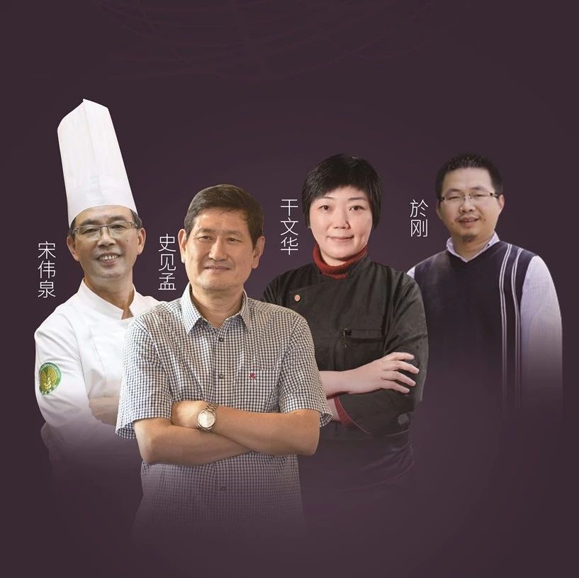 有直播：小時 位大咖，在線暢聊“月餅”前世今生