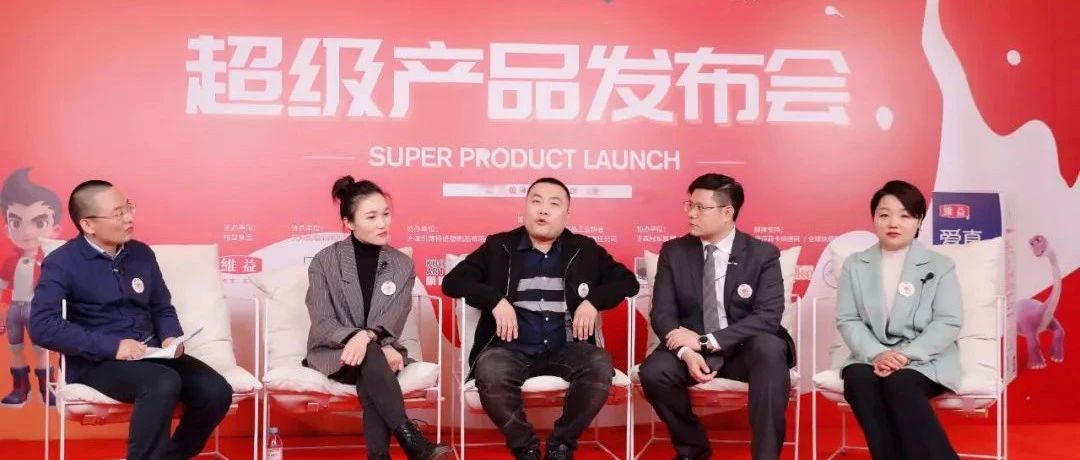 維益聯(lián)名再出黑馬！時空龍主題蛋糕引領最潮典范！