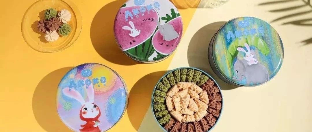 秋季烘焙展倒計時 天：美食市集/現(xiàn)場demo/包裝大秀，也太好看了叭？