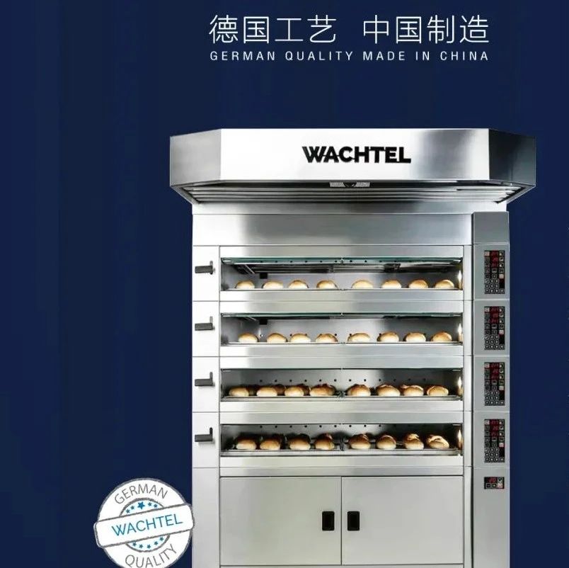 金城制冷跨越   . 公里，實(shí)力助陣“第一屆全國技能大賽”！
