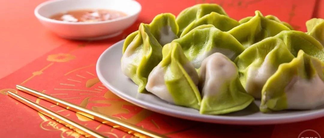 餃子這樣做好吃又有顏！春節(jié)期間來(lái)一盤(pán)！美炸朋友圈！