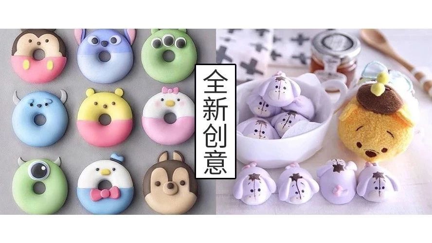 好看！ 款驚喜創(chuàng)意大爆炸，這個(gè)夏天這樣做糕點(diǎn)不火才怪…