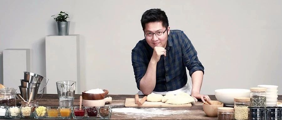 新軟歐時(shí)代開啟：面包匠人林育瑋 款軟歐單品搶先看！【直播】