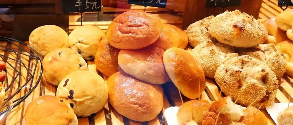 思維定成敗： 年，他們把私房烘焙開成坐標夫妻店