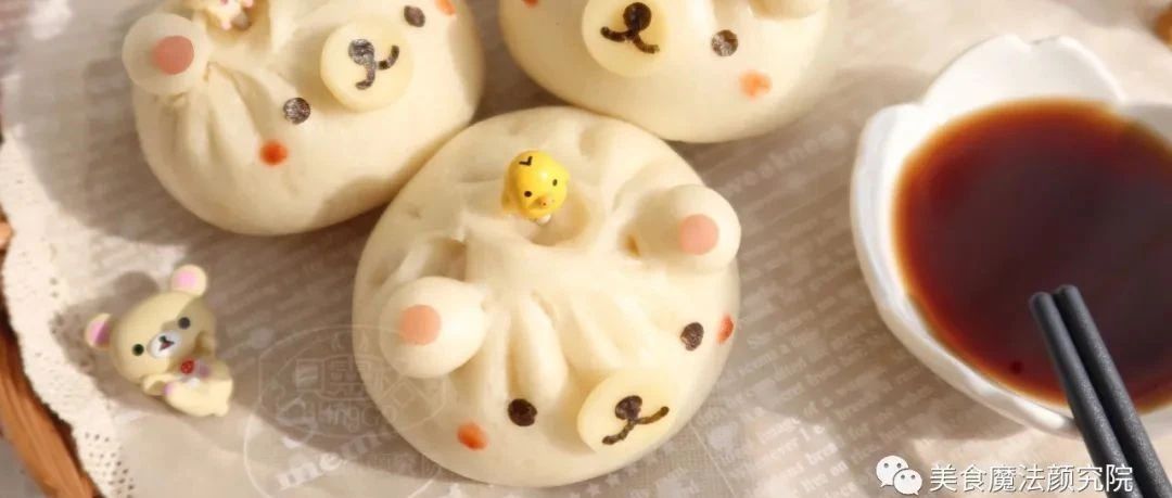 鮮嫩美味卡通包子，饞哭隔壁小孩~
