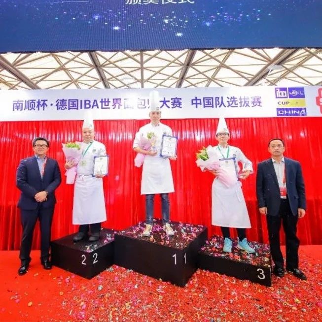 定了！林業(yè)強、李哲、蔡仁杭、孫亮成功取得國賽入場券！
