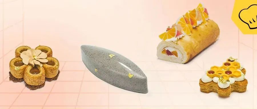 款微醺甜點(diǎn)上線！世界冠軍揭秘的追“香”新方案