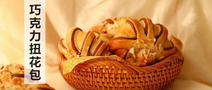 寒冬里暖暖的幸福，超快手，香甜綿軟