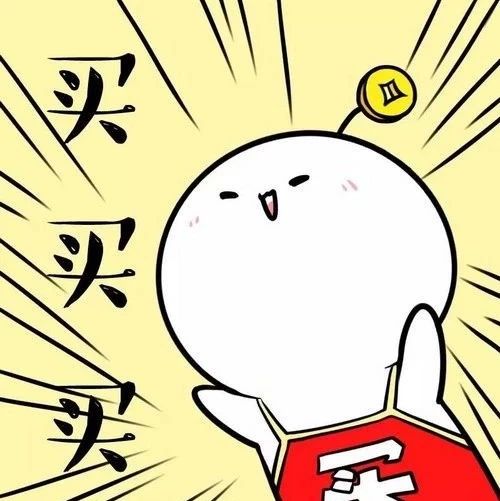 厲害：烘焙人過雙，這種姿勢最省錢…