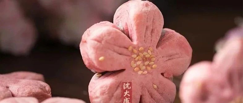 太意外！除了鮑師傅，日本料理達(dá)人也在重塑“新中式糕點(diǎn)”。