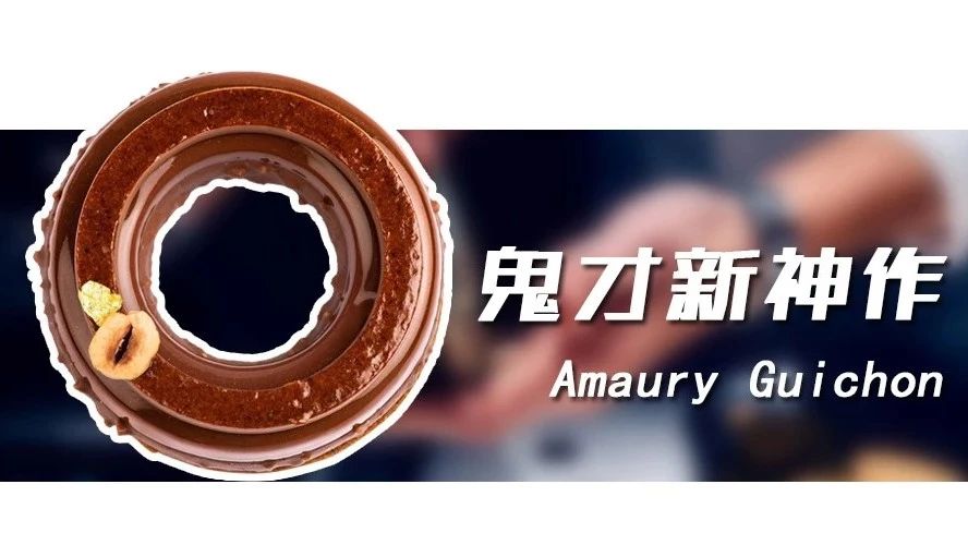 安排！被稱為“創(chuàng)意鬼才”，坐擁粉絲,,+，如今靠Ta再次刷屏爆火