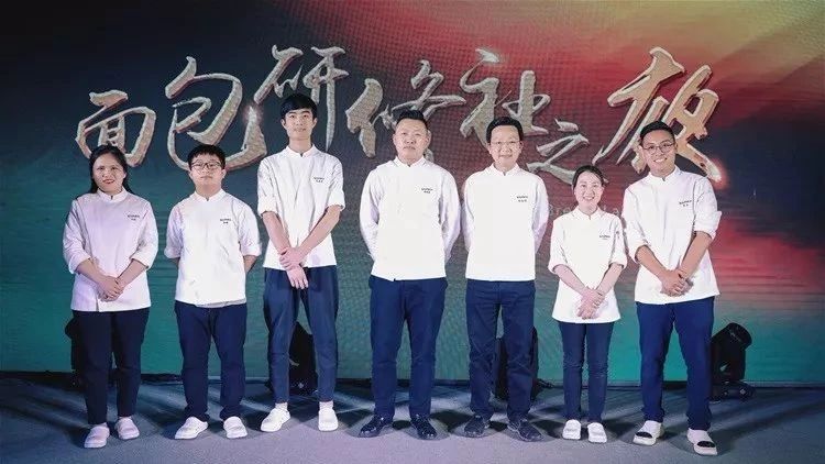 致敬職人！他們將面包當(dāng)做交流語言、以技術(shù)為生，遇見烘焙終生不悔…
