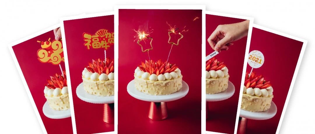 新春爆單神器：夢(mèng)龍草莓炸彈！草莓季+新春~紅紅火火誰(shuí)不喜歡～