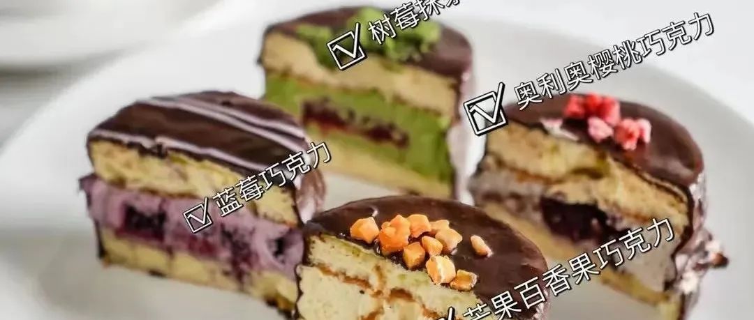 升級版·軟冰冰巧克力派｜論店售新品，廚娘就沒輸過！