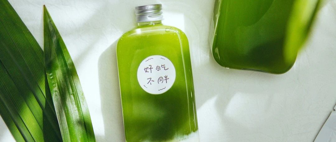 【今晚直播】分鐘做好的椰汁斑斕凍白涼粉！這個火辣辣的夏天就靠它啦！