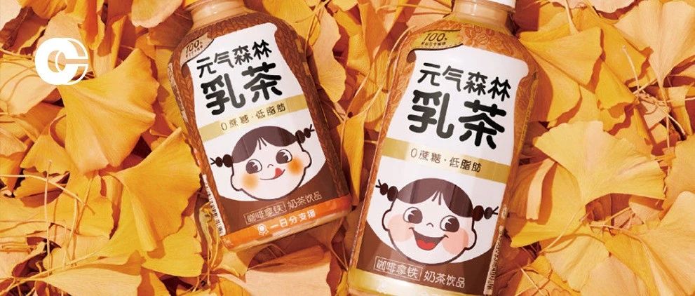 /熱飲合集｜什么時(shí)候喝杯暖飲成了這么復(fù)雜的事？