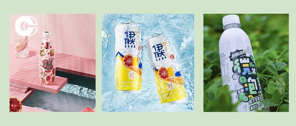 今夏限定騙局：這些新款氣泡水都在用“碳水”騙你！