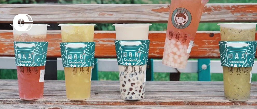 本土奶茶圖鑒丨出了南方就是奶茶荒漠？重慶成都貴陽蘭州拉薩不服氣